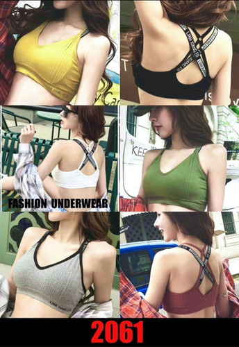 نیم تنه پشت ضربدری کاپ متحرک وارداتی کبریتی فری سایز تا۴۲